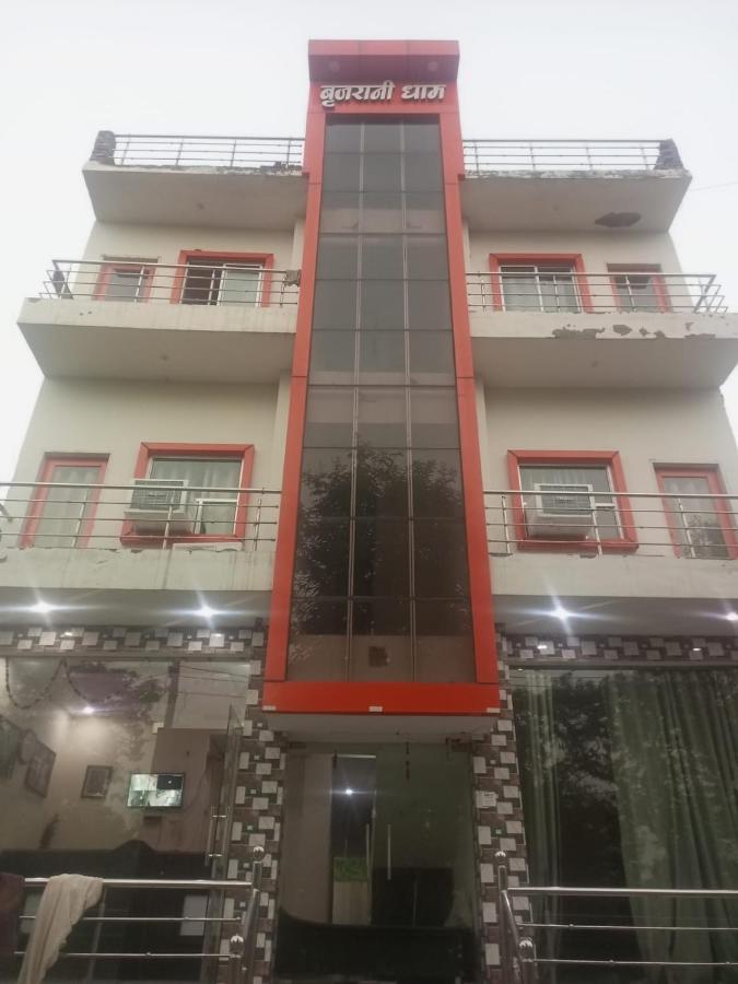 Shri Brij Rani Dham By Wb Inn Vrindavan Ngoại thất bức ảnh